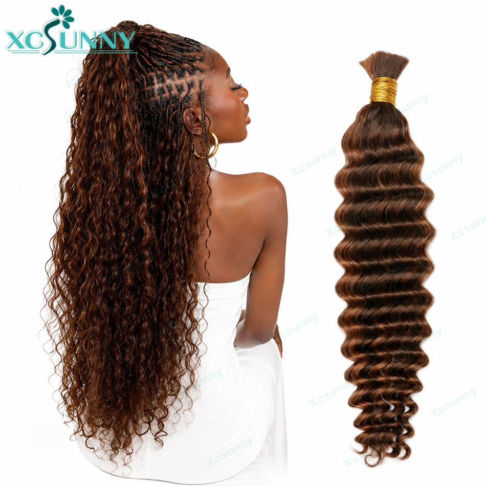 Hair Care Formulation - Colore # Extension per capelli umani