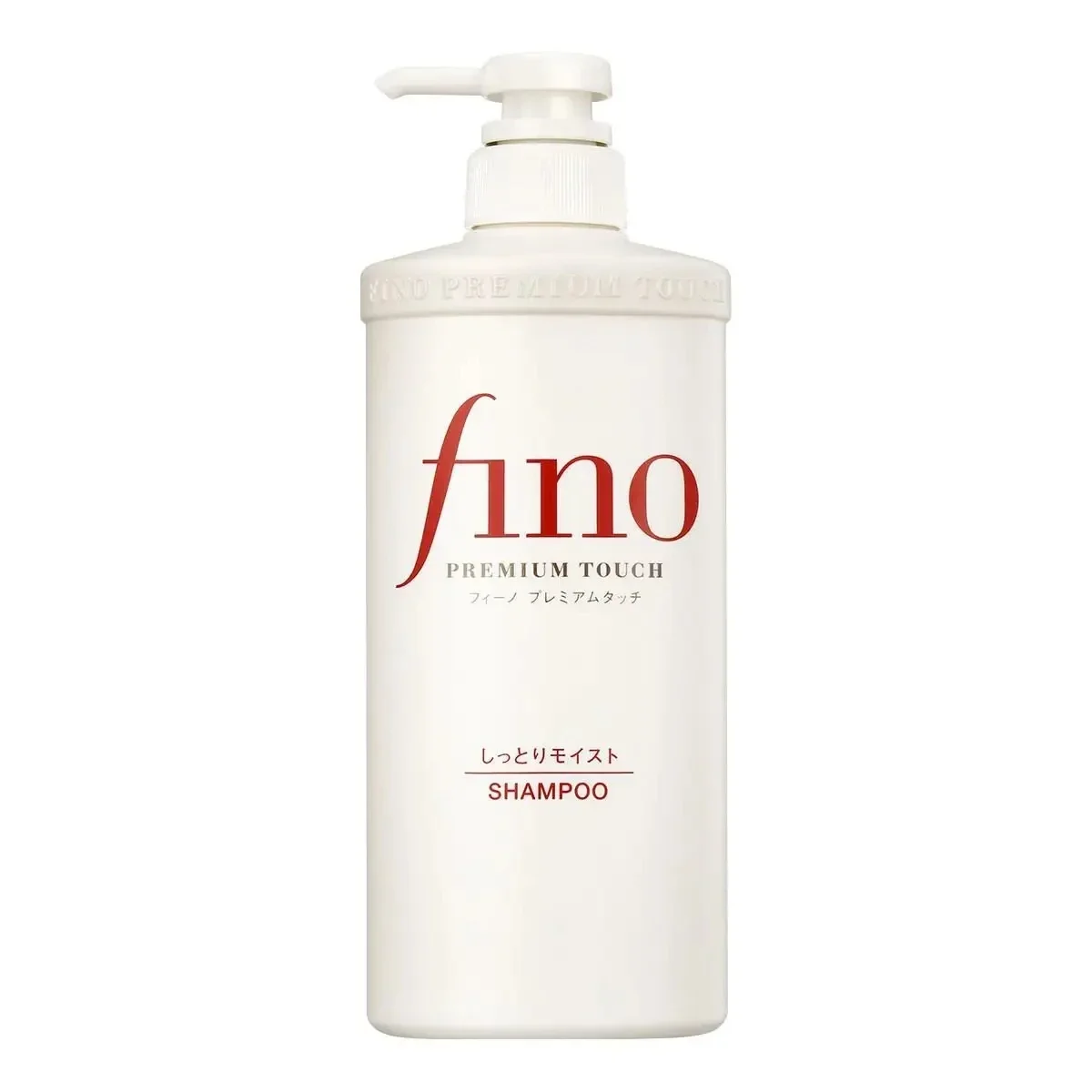 Maschera per capelli FINO orig - Hair Care Fino recensione e prezzo