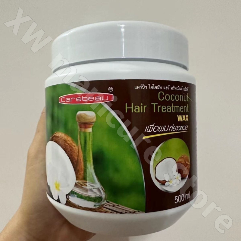 Thailandia Carebeau Latte di c - Hair Care Honey recensione e prezzo