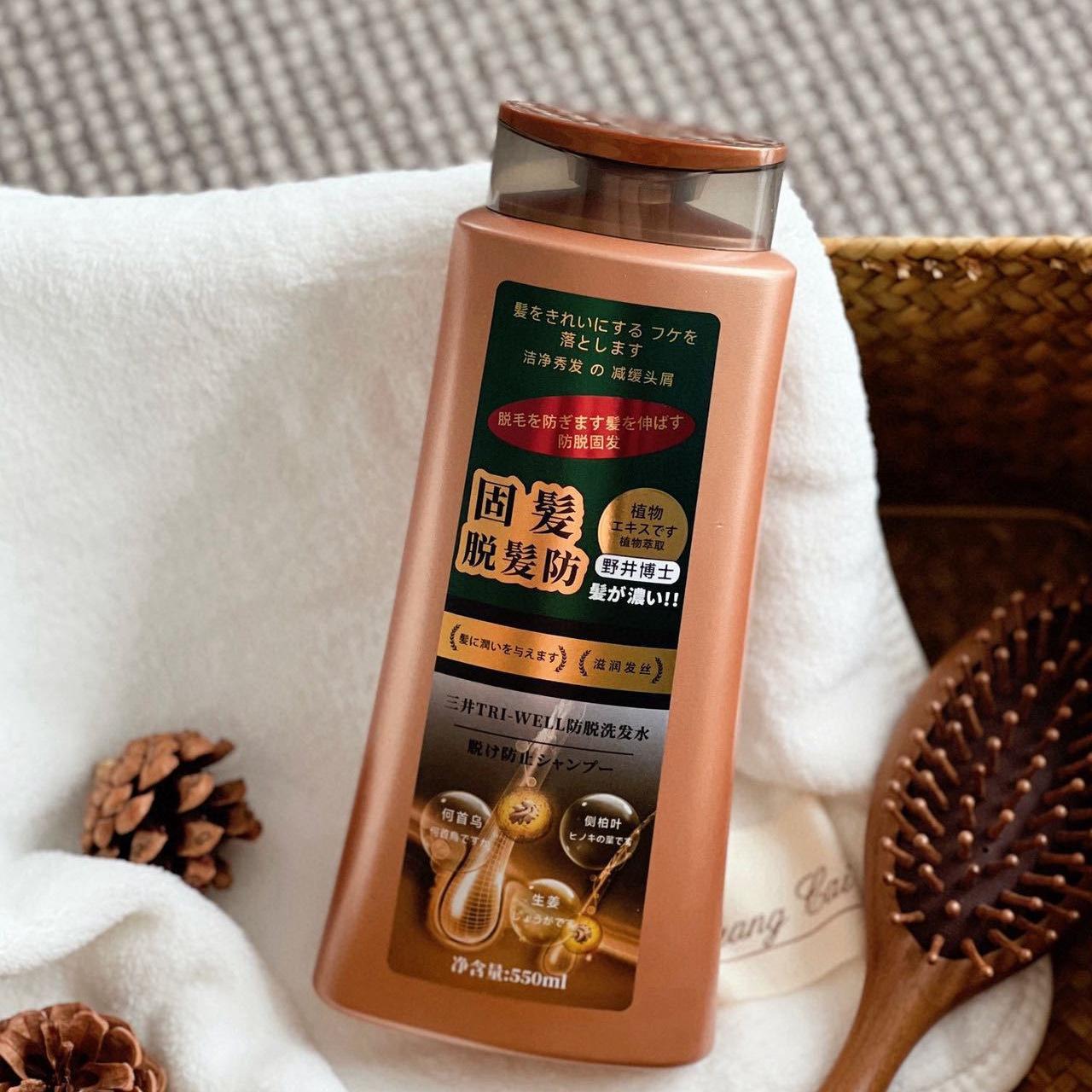 Shampoo Anticaduta Mitsui TRI- - Hair Care Wella recensione e prezzo