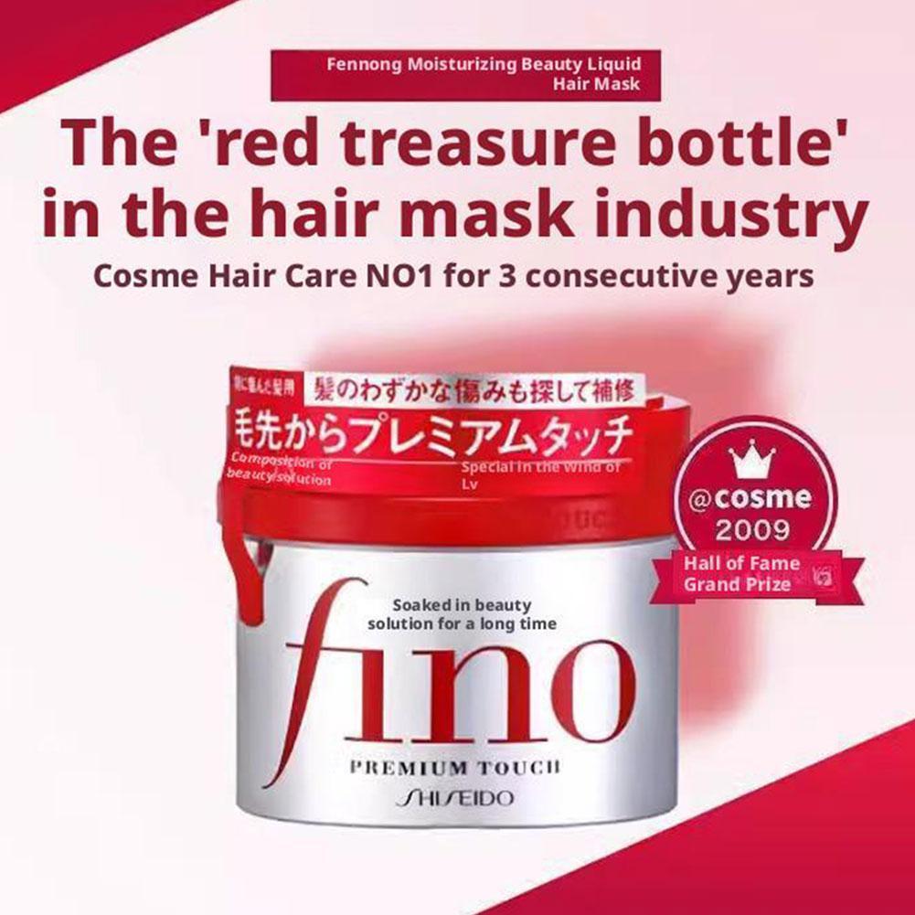 Shampoo Idratante Giapponese F - Hair Care Fino recensione e prezzo